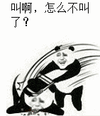 斗图用椅子猛拍对方狗头动图表情包