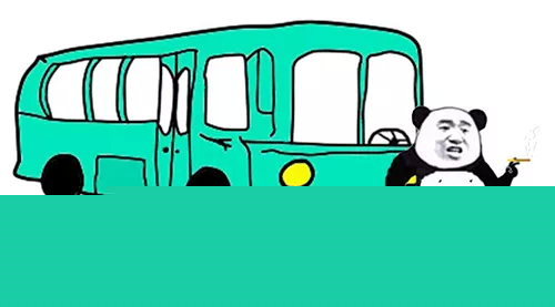 没抢到车票的，跟我回家过年_车票_过年_回家表情