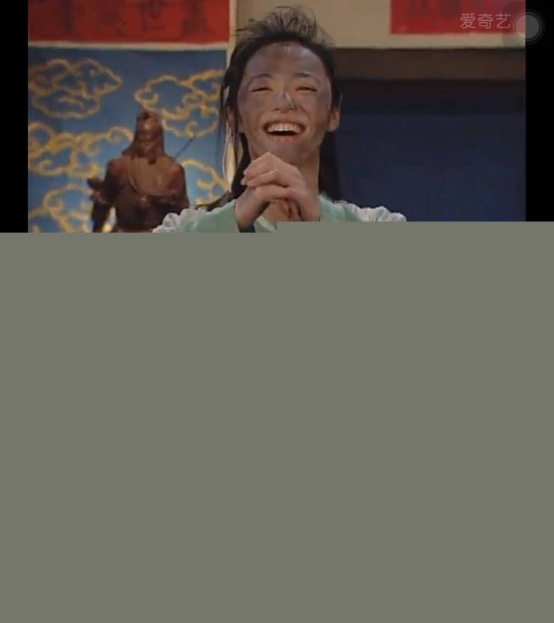 新年好 灶王爷保佑恭喜发财