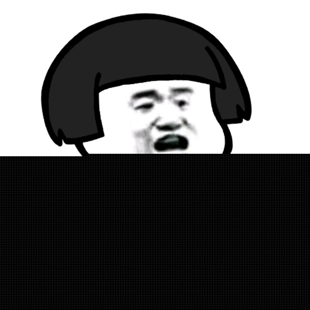 小伙子们过年好